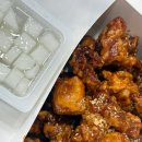 내가반한닭강정구미 | [구미 닭강정 맛집] 가창 닭강정ㅣ설탕이 안들어갔는데 왜이렇게 맛있지?