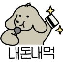 월평로L 이미지