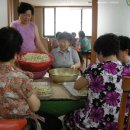 개신경로당 이미지