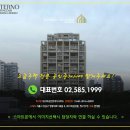 더하우스공인중개사사무소 이미지