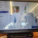 덕곡 | [강원 원주] 직접 뽑는 자가제면 막국수 맛집, 문막덕곡막국수, 토요일 점심 방문 후기