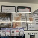 셀프바리스타이다음