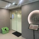 무드온성형외과의원 | 신사역성형외과 무드온성형외과에서 첫코성형 상담받은 후기 + 승모근 보톡스 200유닛 맞음