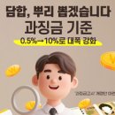 남북산업㈜ 이미지