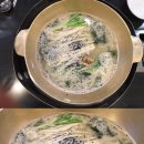 다래애
