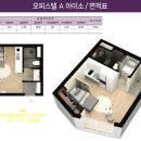 테라스타 이미지