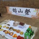 (주)동천주유소 이미지