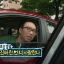처갓집양념치킨파주