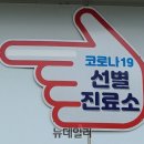 연일노래방 이미지