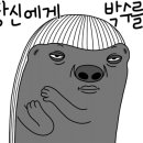 킵써밋