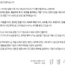 국제가구사