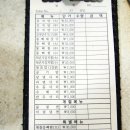 반성터미널 이미지