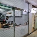 민속김밥 - 성동구 아차산로7길 28 | 민속김밥