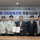 (주)영진 이미지