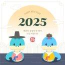 직장인 홈패션 기초반(야간) | 2024년 리뷰, 2025년 계획 수립