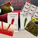 김투더밥 | 설날 선물 추천 특색있는 본투비딜리셔스 매운김 땡초김 세트