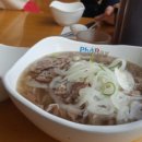 광주식당 이미지