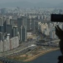 자이언트부동산공인중개사사무소 이미지
