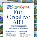 나만의 책가도 만들기 이미지