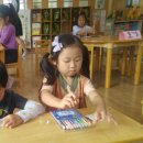 꿀참나무숲 유치원 이미지