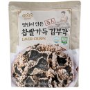 주식회사거창식품