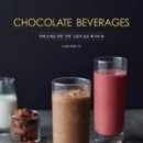 퍼블릭초콜래토리(Public Chocolatory)