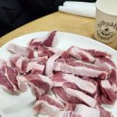 쇠느리식육석쇠구이 이미지