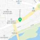 로타리정비공업사 이미지