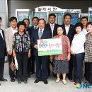 효문동주민자치센터