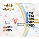 렛츠(Lets)헤어 | 눈 내리는 겨울밤 동화 속 주인공이 되어볼까요 ❄️ 대구 컨셉 촬영 | 렛츠메이크업 &amp; 탐미스튜디오 촬영