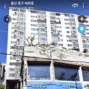 새광명의료기 네이버블로그