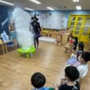 파양초교(병설) 네이버블로그