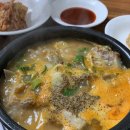 금암피순대 이미지