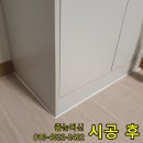 노블365의원 이미지
