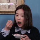 똠양꿍 처음 먹으면 나오는 반응.gif 이미지