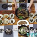 작은섬민박 이미지