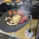 윤이네정육점 이미지