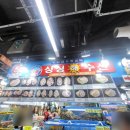 싱싱수산 이미지