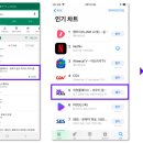 위밋 이미지