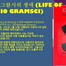 안토니오