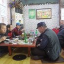 계룡가든 이미지