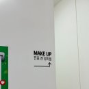 서울이로운치과의원 이미지