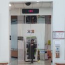 대전광역시립산성종합복지관 이미지