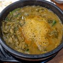 신촌추어탕 | 파주 추어탕 맛집 / 고소한 솥밥에 추어탕 한 그릇! [ 신촌추어탕 ]