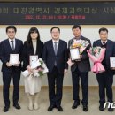 전통중앙도매상가 이미지