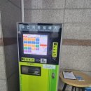 홍길동체육관 이미지