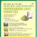 퀸즈헤나교실 이미지