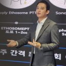 청주잇츠미의원 이미지