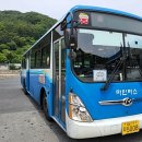 (주)마인버스 네이버블로그