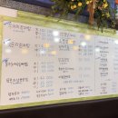 굴포천역 5번 출구 이미지